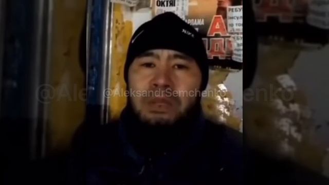 Казах рассказывает о русских!.