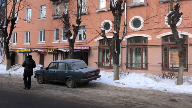 Тула. Косая Гора Максима Горького 13 (1 видео) смотреть онлайн