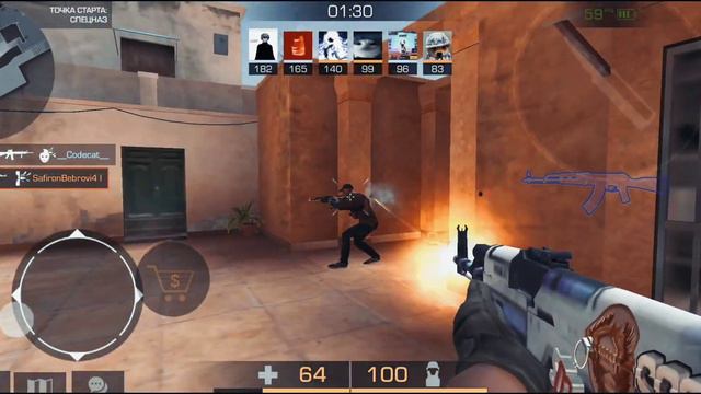 🤯Ехать не куда🤯 GO 5 ❤️ смотреть онлайн