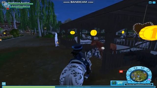 ПОКУПКА АНДАЛУЗСКОЙ ЛОШАДИ//STAR STABLE//ЧТО СТАЛО С МОИМ АККАУНТОМ ? смотреть онлайн