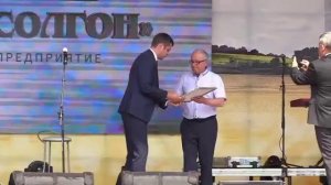 Юбилей АО Солгон 65 лет!