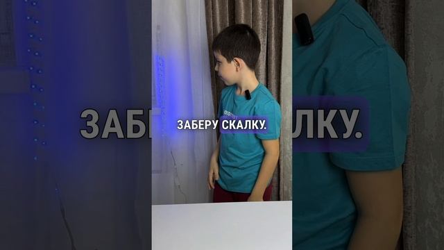 Как изменить фон, чтобы картинка выглядела более профессионально?