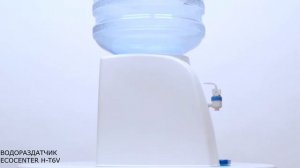 Обзор водораздатчика для воды ECOCENTER H T6V