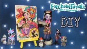 Сейдж Скунси и Кейпер ? Enchantimals | Энчантималс Алмазные узоры ?Мозаика?