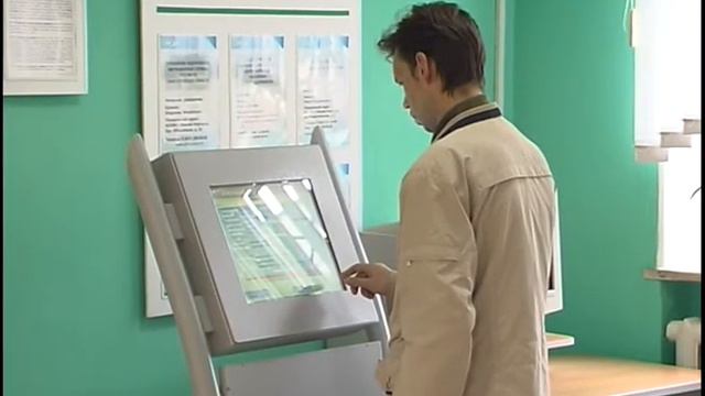 Быть нужным смотреть онлайн