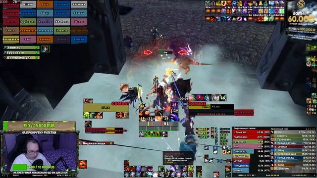 [Sirus x5] ЦЛК 25 об. | Combat Rogue (10 Лайков = Розыгрыш 1к голд) смотреть онлайн