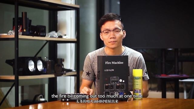 How To Use Flame Machine Safely | Fire Machine Tips смотреть онлайн