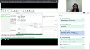 Техплан на машино-место по XML-схеме 06 версии