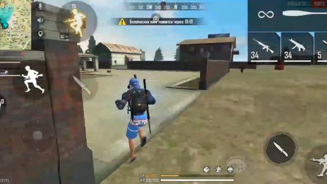 BEST SETTING IN XIAOMI REDMI 7A😱ЛУЧШИЕ НАСТРОЙКИ НА XIAOMI REDMI 7A💥 смотреть онлайн