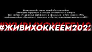 BAUER VAPOR 3X PRO • ХОККЕЙНЫЕ КОНЬКИ BAUER