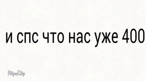 Я родился :3