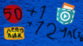 Как сделать кликер в покет код 2 часть.