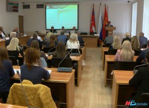 Проект решения об исполнении бюджета Волгограда за 2023 год обсудили на публичных слушаниях с жителя