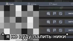 ищу маму пиши я 2 часть ? (robloxie)(Roblox)??