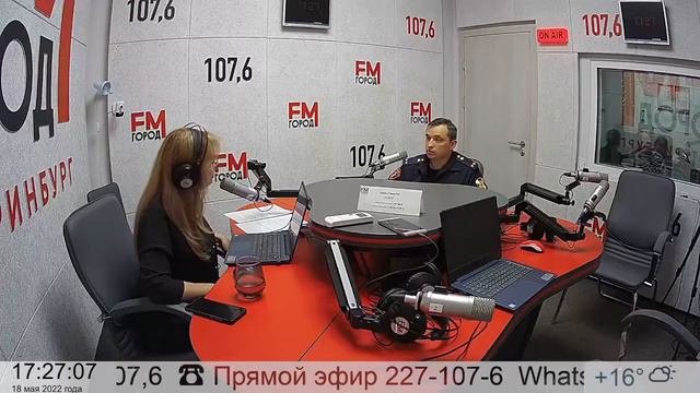 Изменения в законе об оружии.