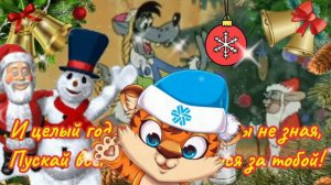 Белую Поляну Накрывает Зима!