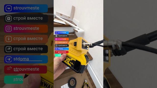 Паяльник с AliExpress для оригинального аккумулятора Dewalt