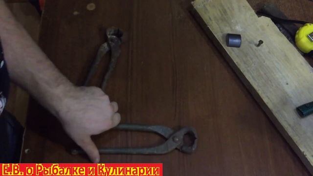 Надежный инструмент СССР, Клещи с гвоздодером.Советские слесарные клещи.