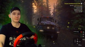 SnowRunner на руле Logitech Formula Force EX или как сбить все настройки управления)