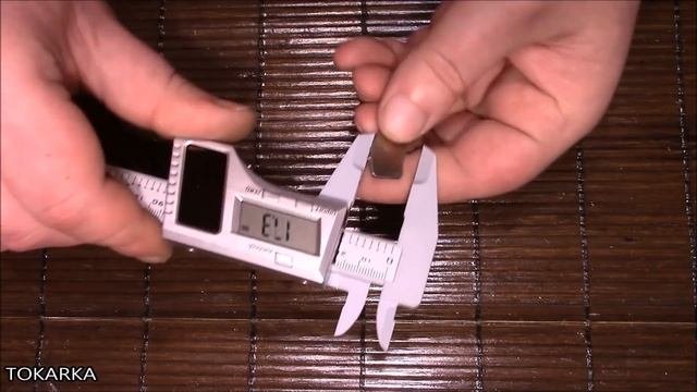 ТРИ ИЗМЕРИТЕЛЬНыХ ИНСТРУМЕНТА