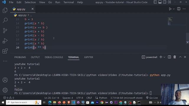 Python operators tutorial