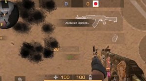Показываю раскид который я знаю в стандофф 2