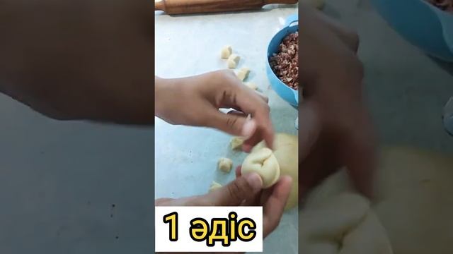 Пельмени, Тұшпара 222 штук 1 кг ұннан? смотреть онлайн