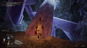Убежище в Селии. Как найти Лусата плак.►►►ELDEN RING с MarshalCGF