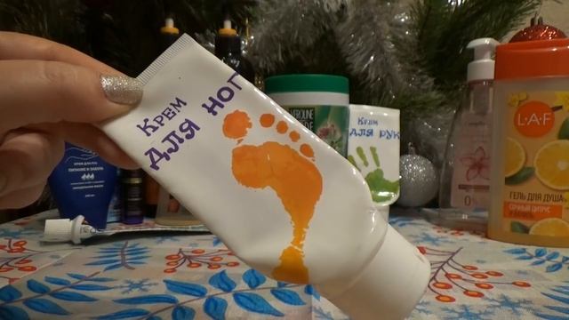 Пустые баночки декабря/1 часть смотреть онлайн