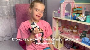 Эмили и ее Куклы Lol