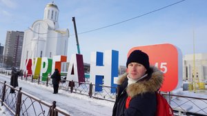 39-Курганская обл.:Курган ф.1