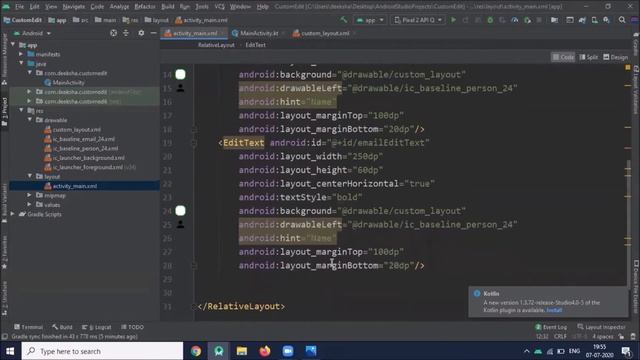 Custom EditText in Android | Kotlin | Beginners| Android Tutorial - Quick + Easy