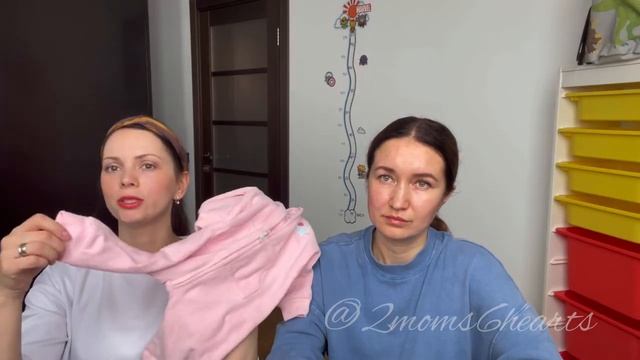 Первые покупки малышу - что действительно нужно от 0 до 6 месяцев?