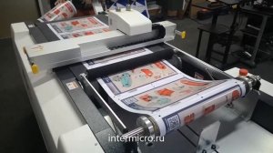 IECHO PK справится и с резкой рулонных материалов