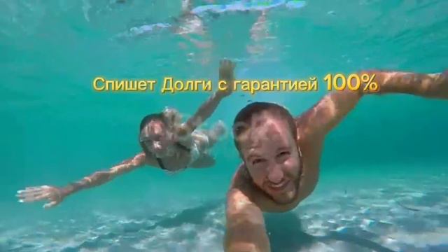 Эксперт права