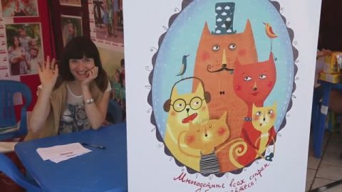 Первый фестиваль 2014 года. Центр помощи многодетным семьям "МногоМама"