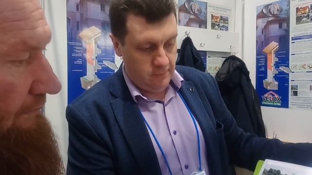 Дом из Арболита ⁄ Арболит Блок ⁄ Производство Арболита