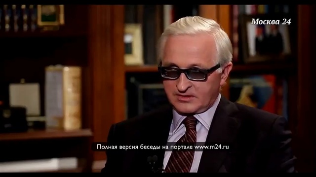 Реформа пенсионной системы