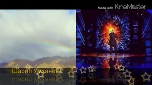 Лучано Паваротти,Дзуккеро и Шарип Умханов