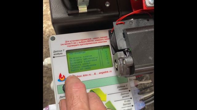 Двухступенчатый розжиг на горелке на отработке. смотреть онлайн