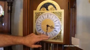 Напольные часы Howard Miller 610-519