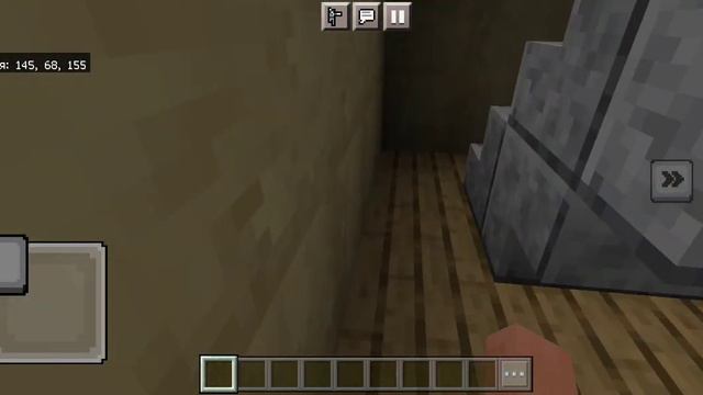отель у овечек в Minecraft смотреть онлайн