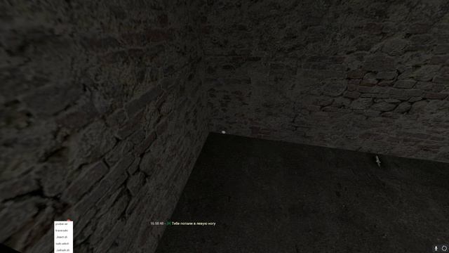 хз за что смотреть онлайн