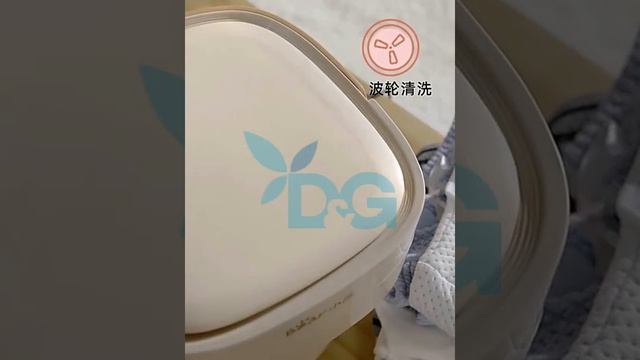 (Original Bear) Mini Washing Machine Panty Washing Machine Underwear Washing Machine (UV Light)