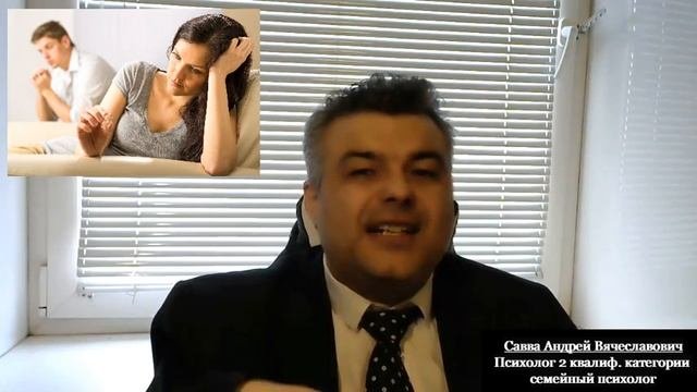 «РАЗВОД» часть 3 «ПСИХОЛОГИЧЕСКИЕ СТАДИИ И МОДЕЛИ РАЗВОДА ЭЛИЗАБЕТ КЮБЛЕР-РОСС И КОНСТАНЦИИ АРОНС»