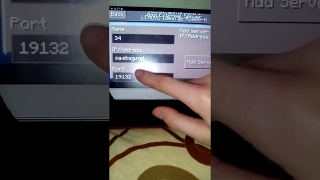 Как попасть в мини игры в майнкрафте с планшета или телефона смотреть онлайн