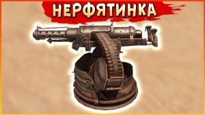 Как дела? ) • Crossout