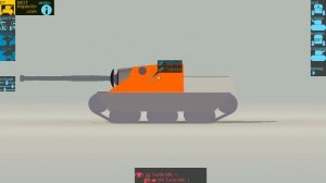 Turtle Mk. 1/Как пробить/Слабые места