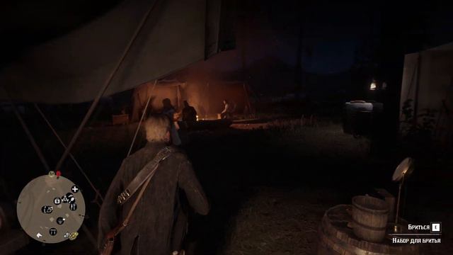 Red Dead Redemption 2 - Повозка с нефтью. Дом ведьмы. Порваная карта сокровищ 1. Трубка для Датча
