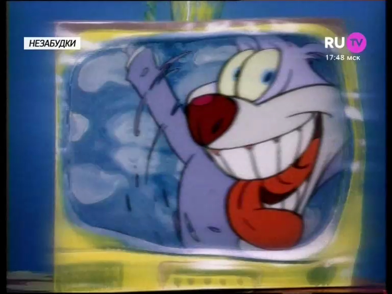 2001 - Сидим на облаках смотреть онлайн